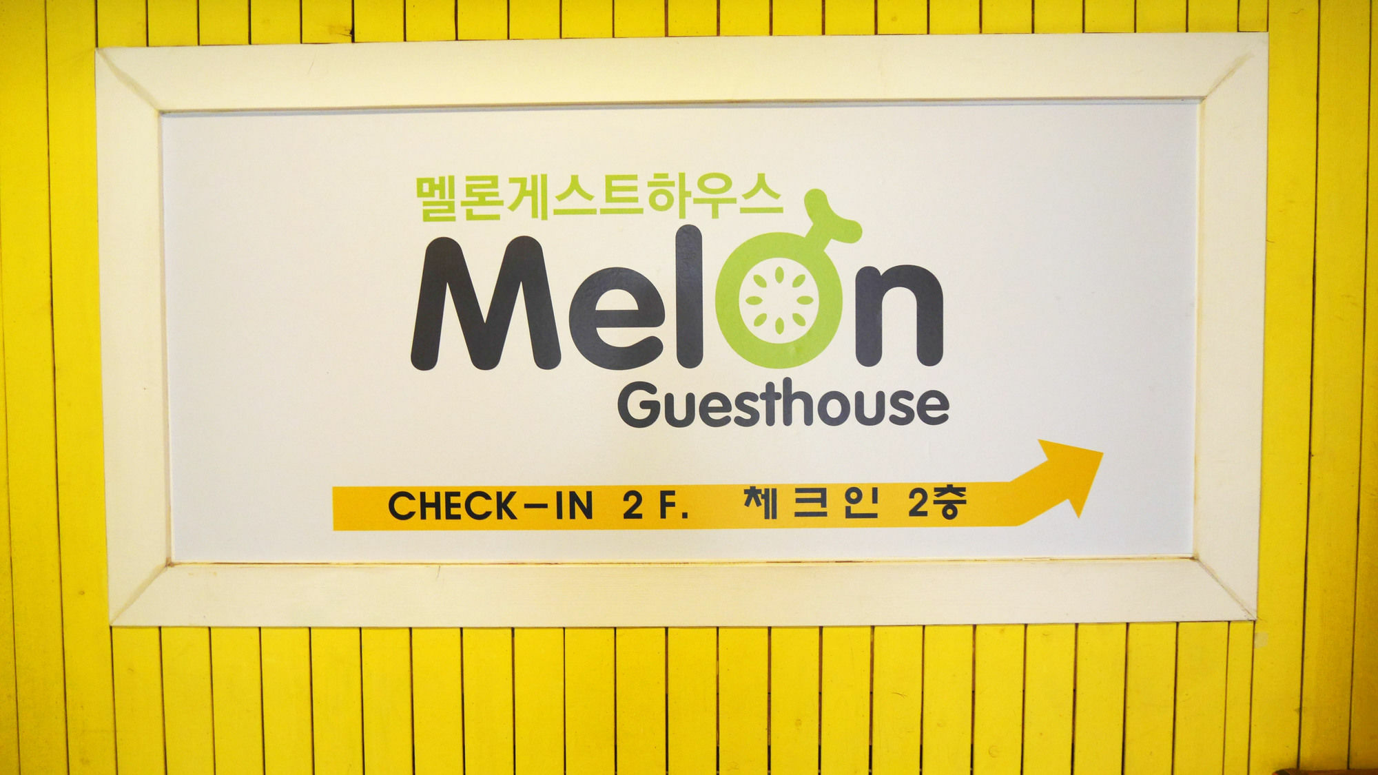 Melon Guesthouse Pusan Zewnętrze zdjęcie